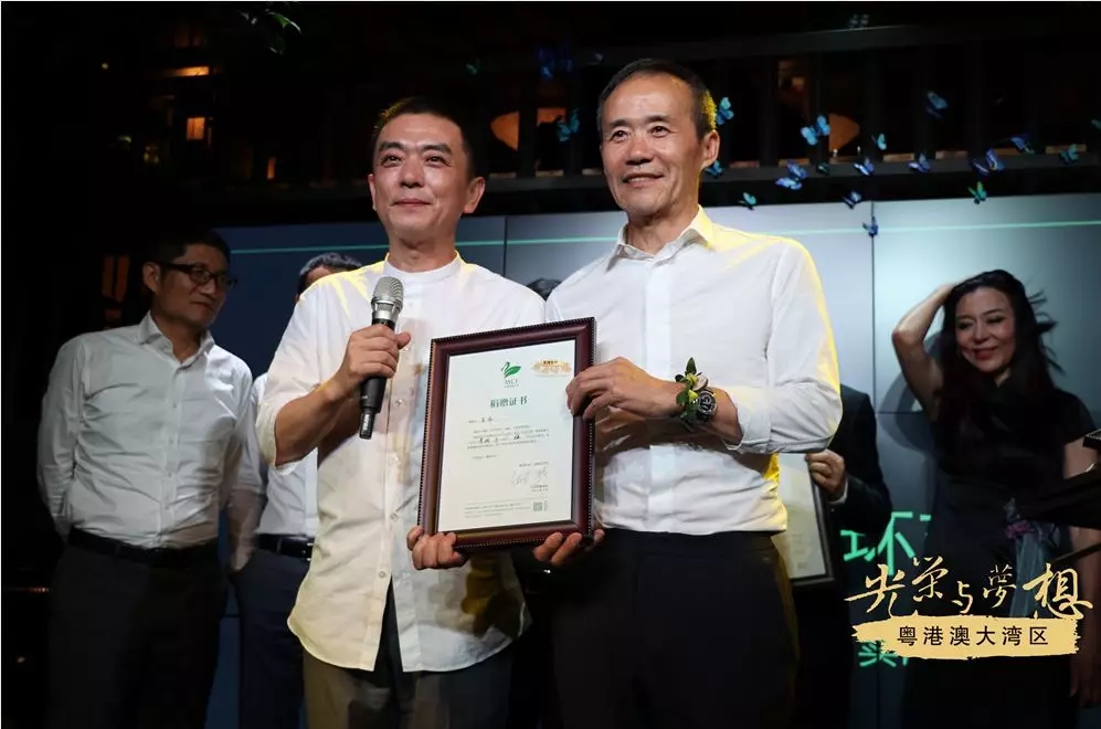 PG电子·仿照器(试玩游戏)官方网站