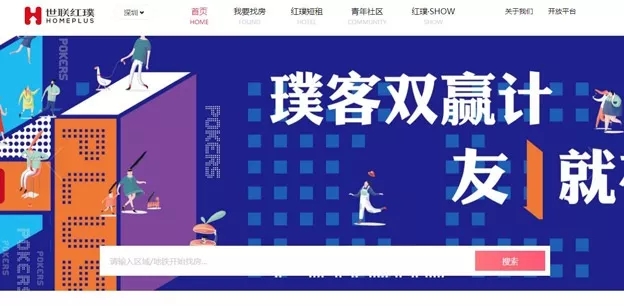PG电子·仿照器(试玩游戏)官方网站