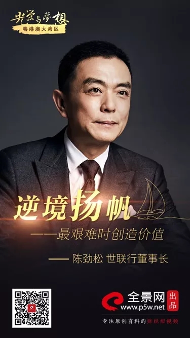 PG电子·仿照器(试玩游戏)官方网站