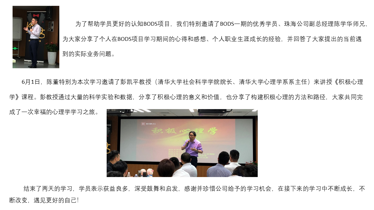 PG电子·仿照器(试玩游戏)官方网站