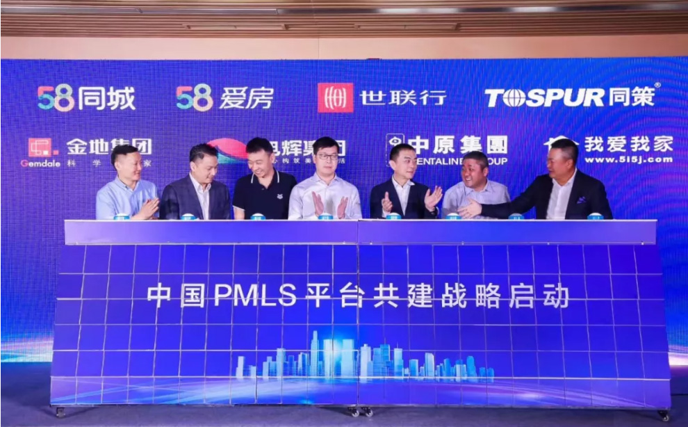 PG电子·仿照器(试玩游戏)官方网站