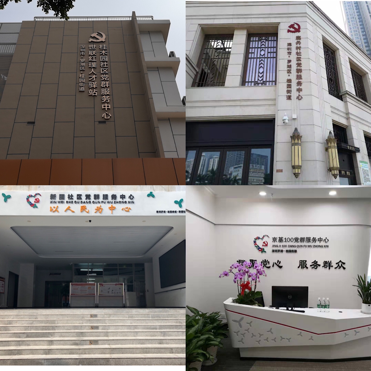 PG电子·仿照器(试玩游戏)官方网站