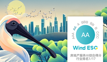 PG电子·仿照器(试玩游戏)官方网站